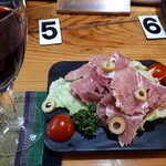 いざかや サンキュー - 