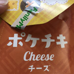 Family Mart Nara Rokujo Nishi Ten - 