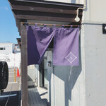 Shitan Teuchi Soba to Yakitori