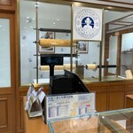 ホレンディッシェ・カカオシュトゥーベ - 内観