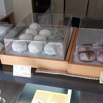 菓子造たちばな - 料理写真: