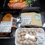 道の駅 厳美渓 美の郷 - お買い上げ