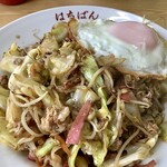 はちばん食堂 - 【野菜炒め定食 770円】メインの野菜炒め