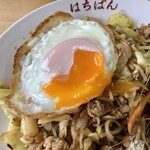 はちばん食堂 - 【野菜炒め定食 770円】半熟の目玉焼きは娘にあげました。