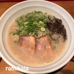 Ono Zekkouchou Ramen - 