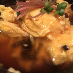 Ono Zekkouchou Ramen - 