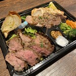 樽生ワイン食堂シュクガワバール - （テイクアウト）300g!!三種のお肉盛り合わせ　￥2,220