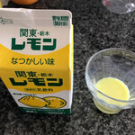 ニューデイズミニ - 