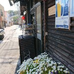 串一  - 店舗外観