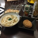 オアシス - お家うどんのお供に！