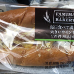 Family Mart Nara Rokujo Nishi Ten - 