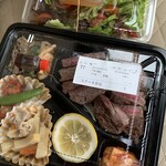 炎屋おんじ - ステーキ弁当(御飯抜き)