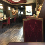 Coffee Tei Kyabin - 