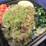 炭火焼鳥いたどり - ねぎ塩丼　税抜570円