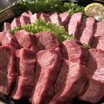 ホルモンゆうちゃん - 