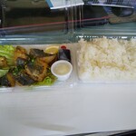 海王 - 鰆の竜田揚げ弁当５００円