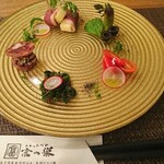 토랏토리아 토리노스 - 