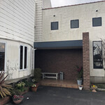 ガリバーピザ&コーヒーハウス - 