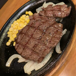 STEAK HIKARU - 