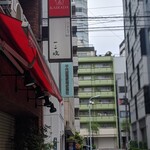 Ginza Ibuki - 