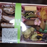 花まつおか - 名古屋味噌カツ弁当864円