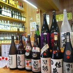 お食事処笑店 - 