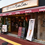 Italian Kitchen VANSAN - 外観