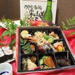 お食事処 梁山泊 たらふく - 料理写真: