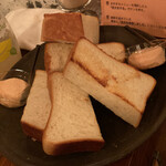 Yakitori to Sour Kunitachi FLAT - 