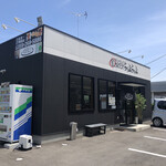 機械の神様が作った餃子研究所 ちゃぶちゃぶ - 