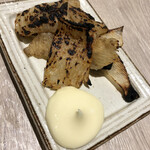 에비스 한노점 - 