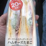 Family Mart Nara Rokujo Nishi Ten - 