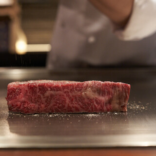 鉄板焼き いわ倉_0