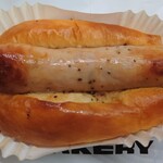 513BAKERY Mie Yotsuichi Isagawadori Ten - びっくりブー