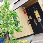 スントゥブ For N - 外観。