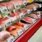 冨田精肉本店 - 