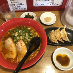 Ono Zekkouchou Ramen - 