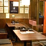 肉と日本酒 いぶり - 