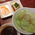 벳푸 스미야키테이 치하라 - 