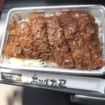 Arigata Ya - ボリューム満点の「とんかつ弁当」