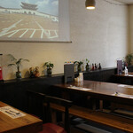 韓国料理 内房 - 