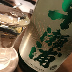 Seafood Dining Maguroya Hana no Yume Ru-Toingurantia Akita Supa Rizo-To Ten