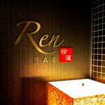 ダイニング バー Ren - 