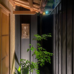 Higashiazabu Amamoto - 