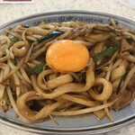 串カツ田中 - 
