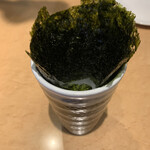 炭火焼肉 きたむら - 