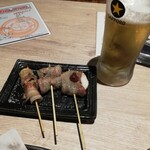 에비스 한노점 - 