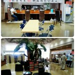 花笠食堂 新庄おだいどこ - 店内