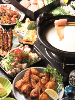 手羽先道場 ぐんけい - 