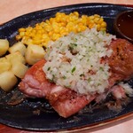 사이제리야 후레스포 토스점 - 